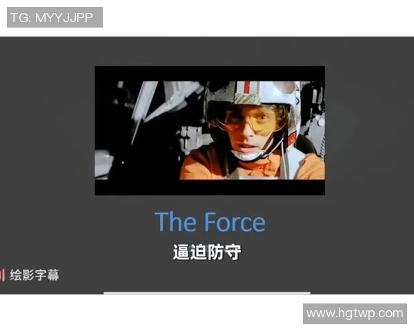 飞盘战术揭秘：深入分析上海飞盘队的防守与反击策略