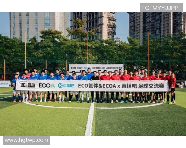 轻松获取足球频道下载资源畅享精彩赛事直播体验